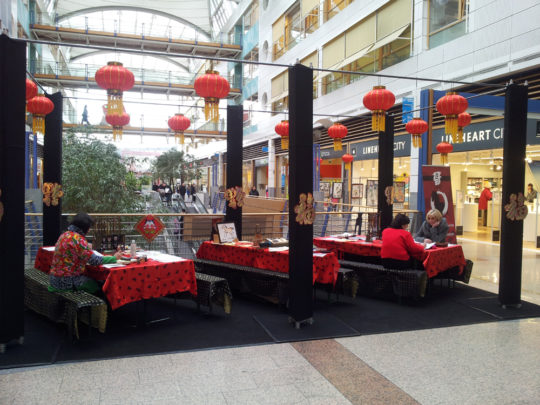 Décor Nouvel-An Chinois pour Centre Commercial