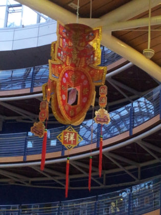 Décor Nouvel-An Chinois pour Centre Commercial