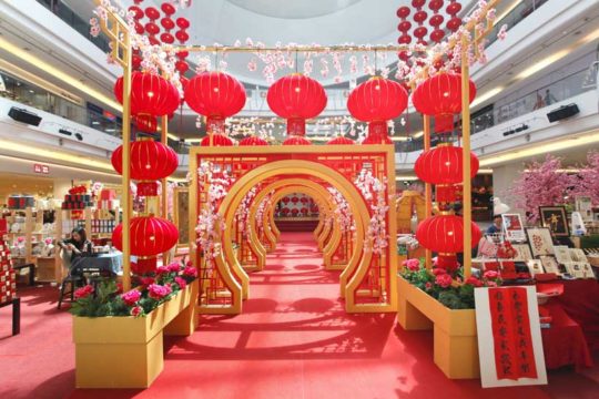Décor de Nouvel an chinois pour Centre Commercial